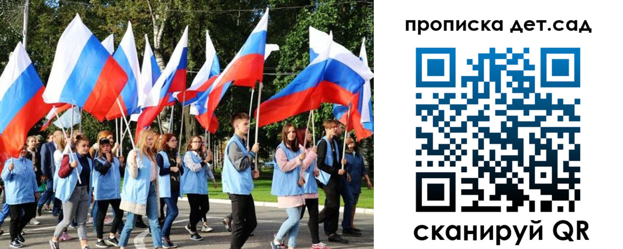 временная регистрация адрес в Полевском